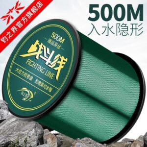 Strong 0.8mm size 500 meter Fishing Line - Main/Sub Line for Sea Rods, Perfect for Long-Distance Throws & Yatai Gear