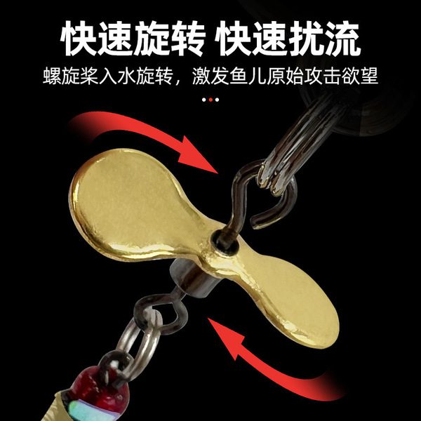 5 pcs 10g Spoon Lure for Fishing - Modified Moth Sequins Fly Sequins Hanging Propeller Fly Hook Poisonous Mosquito Hook Remote Lure Fly Bait Fly Bait - Image 9