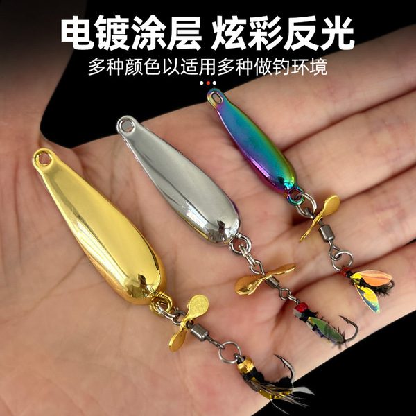 5 pcs 10g Spoon Lure for Fishing - Modified Moth Sequins Fly Sequins Hanging Propeller Fly Hook Poisonous Mosquito Hook Remote Lure Fly Bait Fly Bait - Image 13