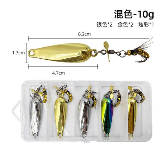 5 pcs 10g Spoon Lure for Fishing - Modified Moth Sequins Fly Sequins Hanging Propeller Fly Hook Poisonous Mosquito Hook Remote Lure Fly Bait Fly Bait - Image 15