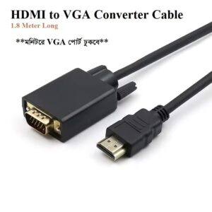 HDMI to VGA converter cable 1.8 Meter for VGA input based monitors