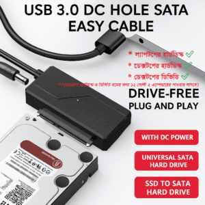 Sata to USB Data Cable USB 3.0 - Supports both Desktop and Laptop HDD 2.5 and 3.5 inch with extra 12v power port
