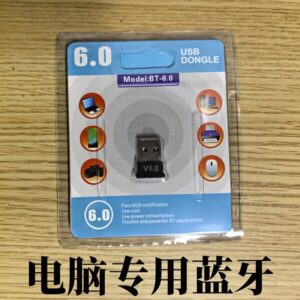 bluetooth adapter