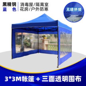 O1CN014vLutq26WuYHtXsGo 2212923607670 0 cib.jpg
