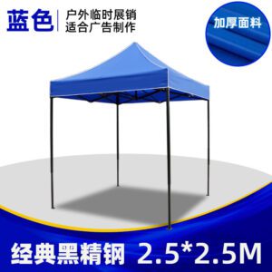 O1CN0191WFP426WuYIHCQpM 2212923607670 0 cib.jpg