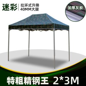 O1CN01D8vzvF26WuYIHJ8zK 2212923607670 0 cib.jpg