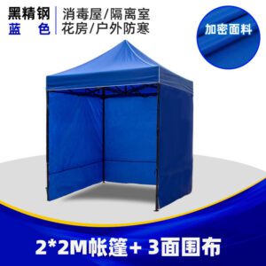 O1CN01H9ceJb26WuYAn2VRt 2212923607670 0 cib.jpg
