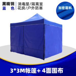 O1CN01fum04i26WuYABe1HB 2212923607670 0 cib.jpg